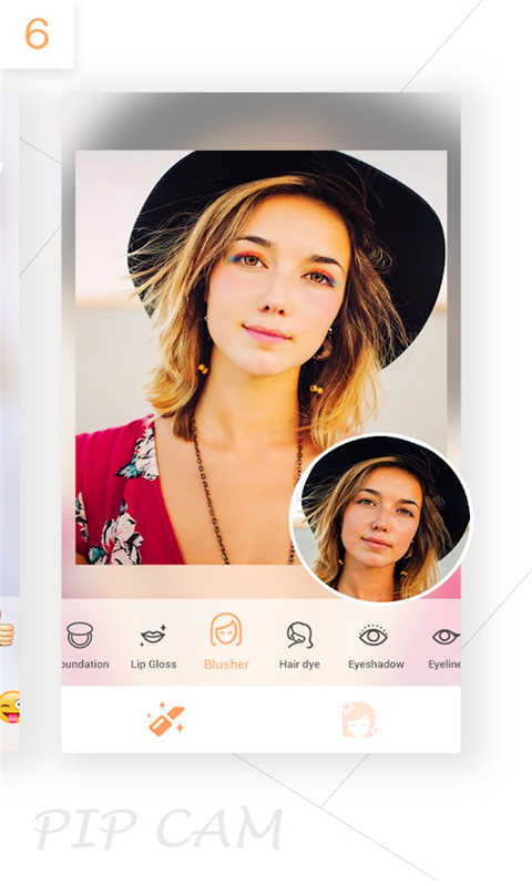 美颜小清新相机  v5.6.1图2