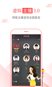 海绵阅读法豆瓣  v5.2.1图1