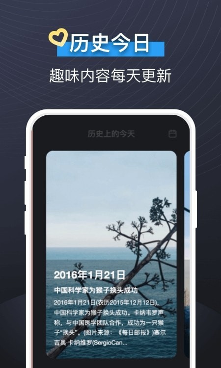 即可视频铃声最新版  v1.1.2图3