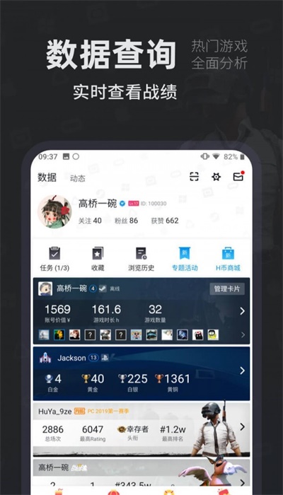 小黑盒1.3.265版本