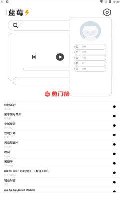 天天来电下载app  v1.4.1图4