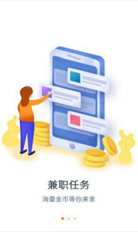 译客网翻译  v3.23.08图2