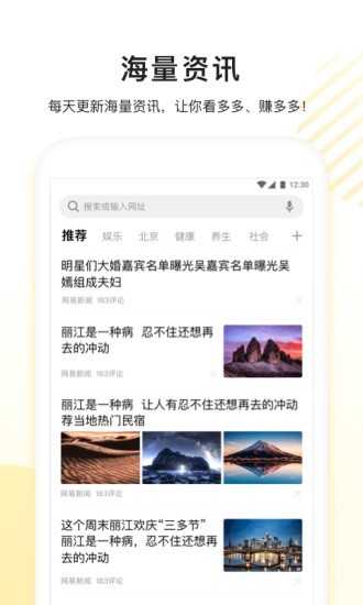 看多多app官方下载最新版  v5.1.6图3