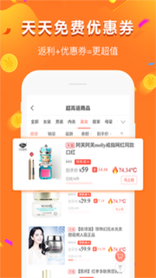 给多多贷款app下载安装官网  v9.0.95图3