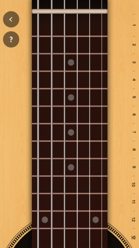 虚拟吉他下载app  v1.0.0图3