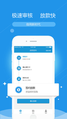 左手口袋安卓版  v1.0图2