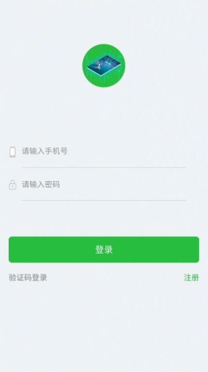 初中物理实验  v1.0图3