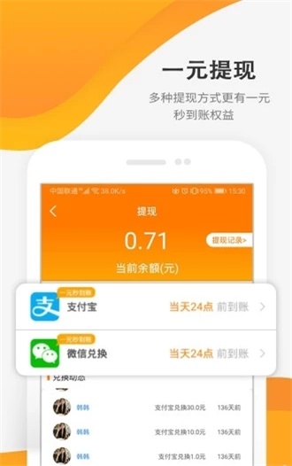 小米商店手工达人之家下载  v3.24图2