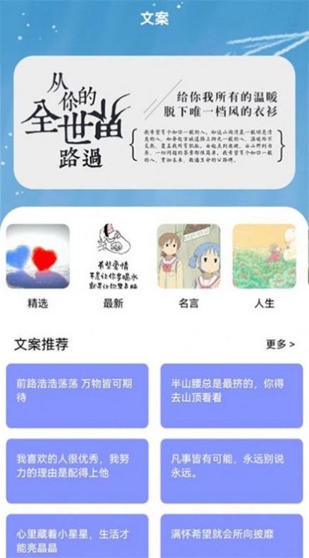 书客小说阅读器安卓版下载安装  v1.1图2