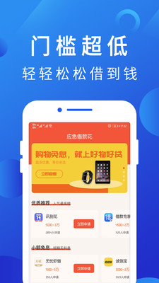 南瓜灯手机版  v1.0图2