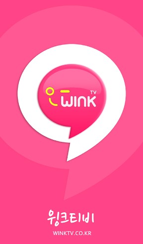 wink画质修复  v1.3.0.1图1