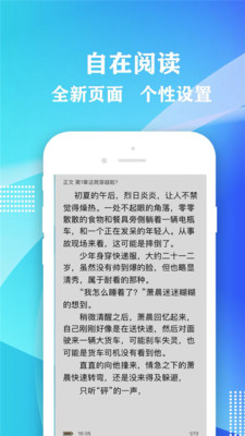 小书屋免费版百度网盘下载