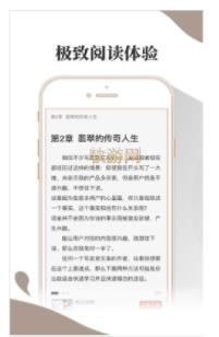 小布阅读app下载安装官网最新版本苹果