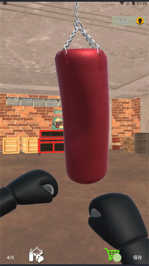 拳击训练模拟器  v1.1图1