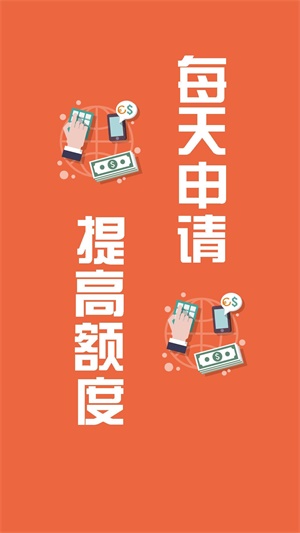 小金鱼下载软件免费版  v1.0图1