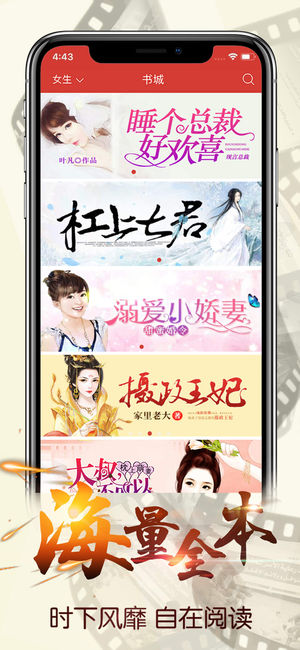 连尚读书破解版  v1.8.8.2图2