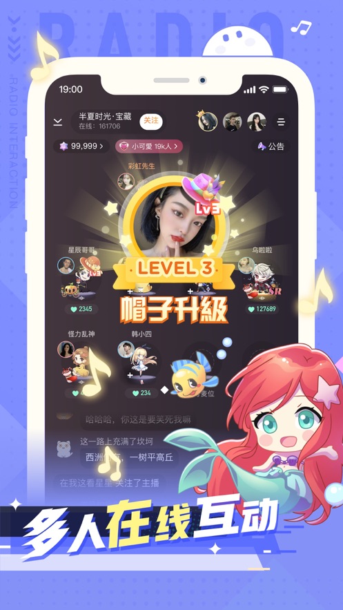 小次元最新版下载苹果版本安装包  v1.0.0图2