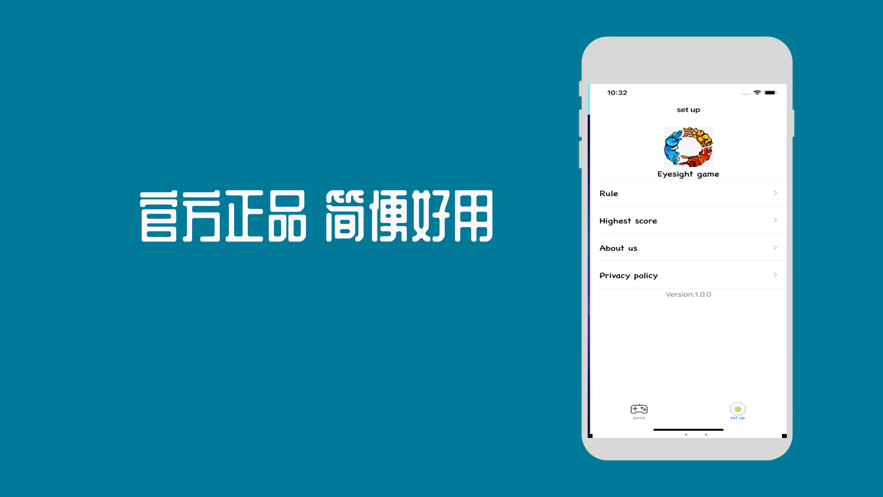 人人优借免费版  v1.0.0图2