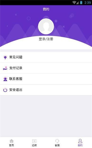 小赢花花