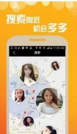 微乐园手机版  v1.0.0图1