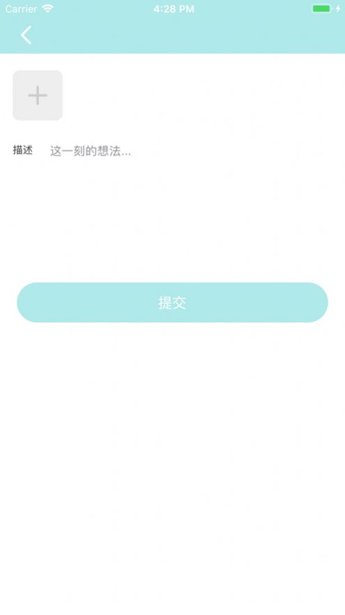 爱广场视频最新版本下载免费安装苹果手机  v1.0.0图3