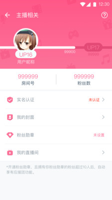 bilibili link