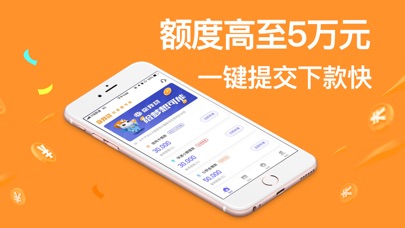 小金盒手机版下载安装最新版苹果版官网  v1.0图2