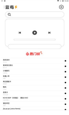 豚豚剧app动漫版  v1.0.0.6图5