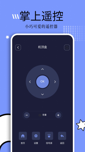 钓鱼短剧下载免费版  v1.1图2