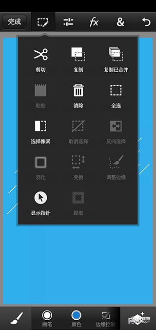 pscc破解版下载免费中文版  v9.9.9图3