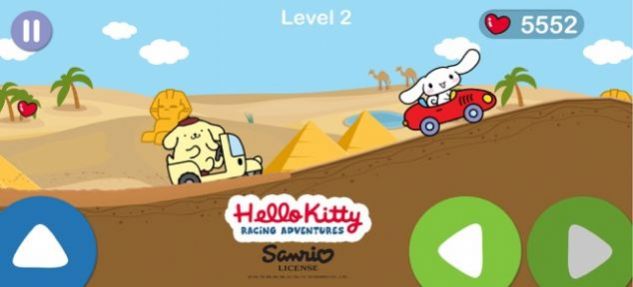 kitty猫飞行冒险  v4.2.0图1