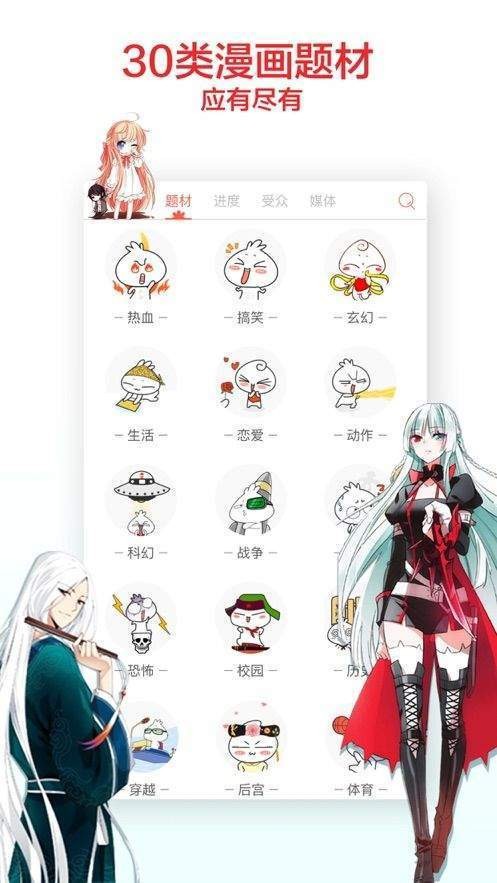 pruburb免费版  v1.0.2图2