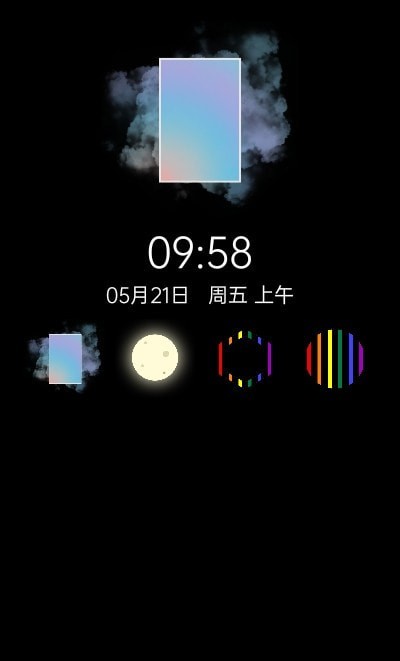 多彩时钟  v0.5图2