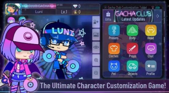 Gacha universal下载安装  v1.1.5图3