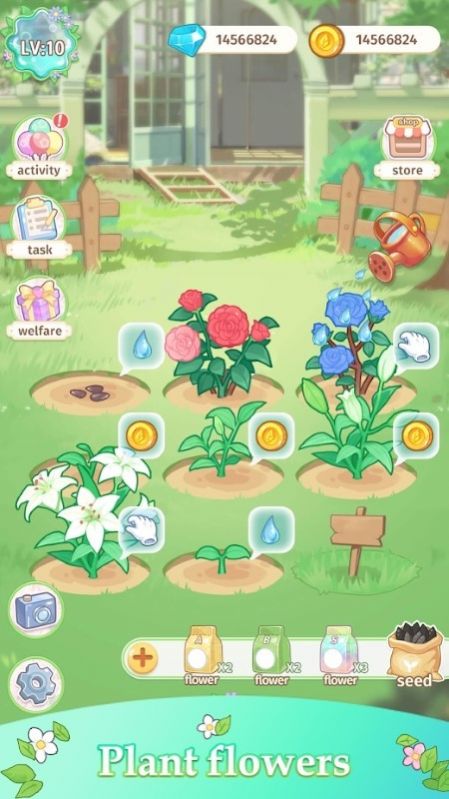 茜茜公主的魔法花园  v1.0.4图3