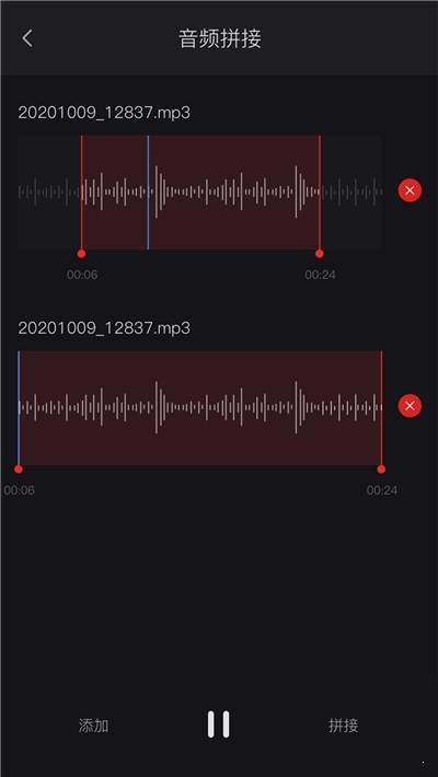 华为手机录音机下载安装最新版