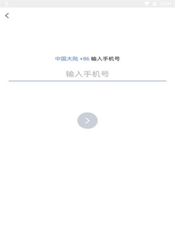 猫爪交友app