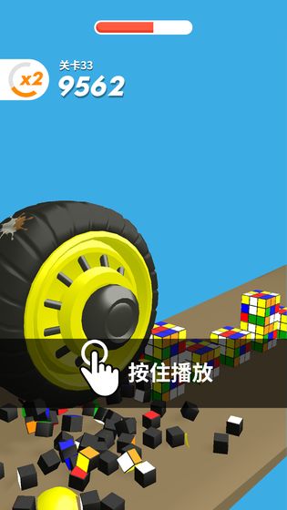 超级大作战  v1.0.1图3