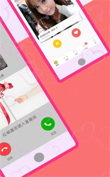 掌上相亲手机版下载安装最新版本  v6.4.4图3