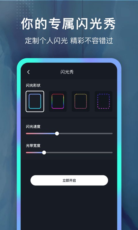 铃声制作大全免费软件下载安装苹果版  v1.0.0图1