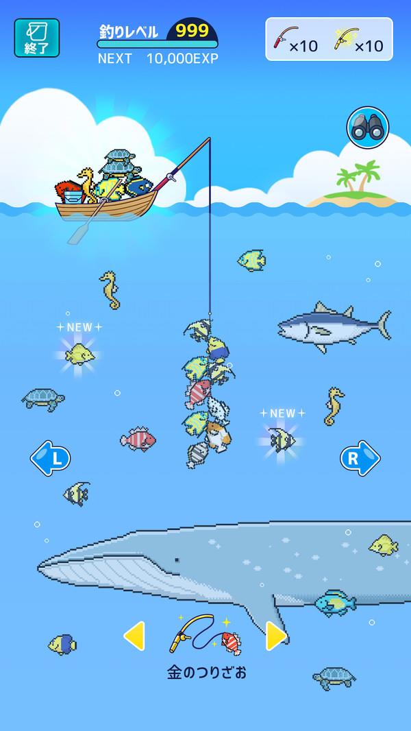 小型水族馆  v1.0图1