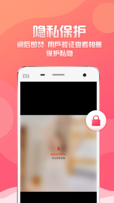 万象都市app  v1.0.10图4