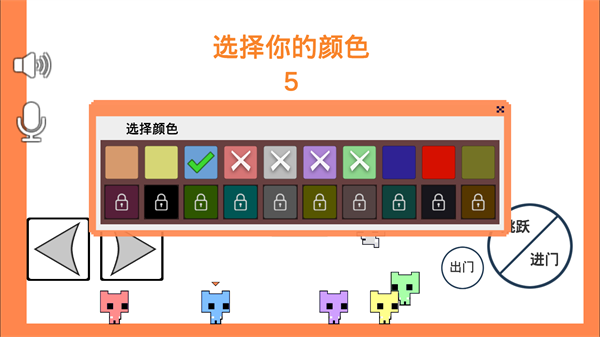 萌猫公园2023最新版本不用登录了  v1.06.3图1