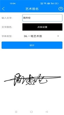 DY黑科技工具箱  v10.9图2