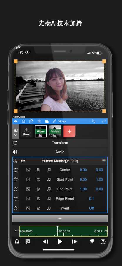 nodevideo安卓下载  v1.2.4图2