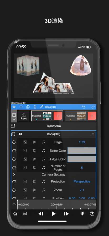 nodevideo软件下载免费安装  v1.2.4图1