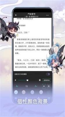 芝士录屏软件下载免费版