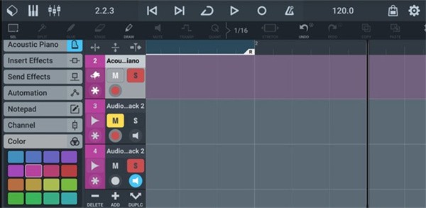 cubase5下载中文版  v1.2.0.69图1