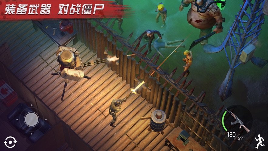 猎手传奇无限充值破解版  v2.110图2