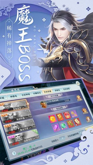 月光之城安卓版  v1.0.0图2